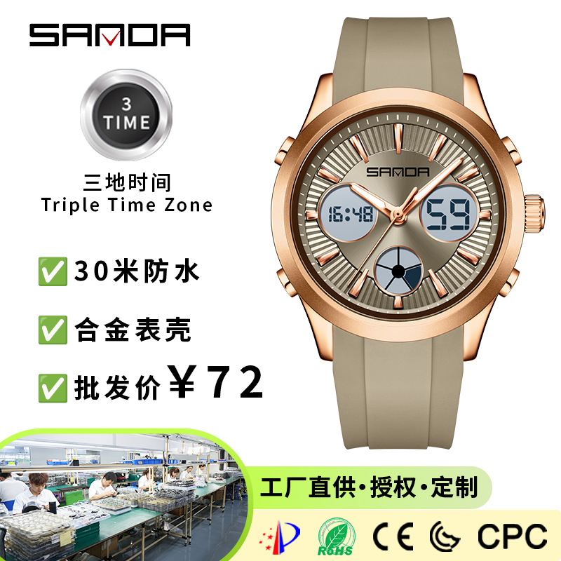 SANDA elektronik saat ışıklı 3 - Smartwatch Watches Girls incelemesi ve fiyatı