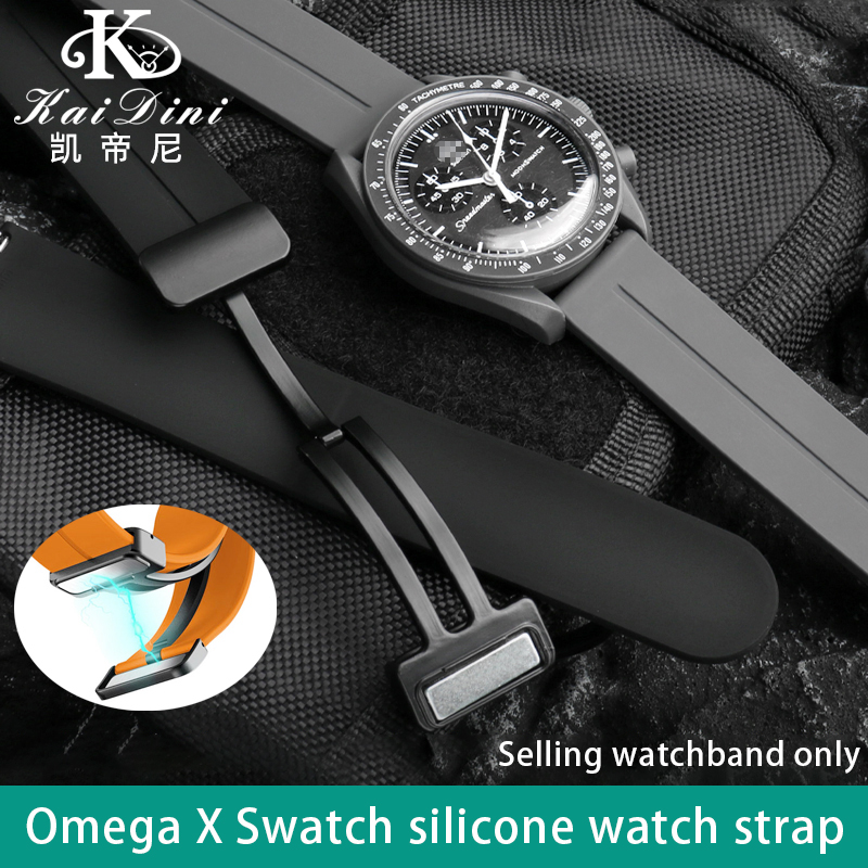 Omega X Swatch Co markalı geze - Smartwatch Branded Watches For Women incelemesi ve fiyatı