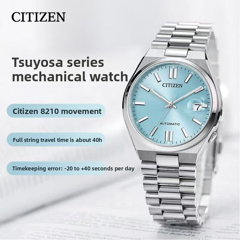 Citizen Tsuyosa NJ0151-88M Erk - Citizen Watch Tsuyosa incelemesi ve fiyatı